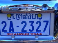 DSCN1936